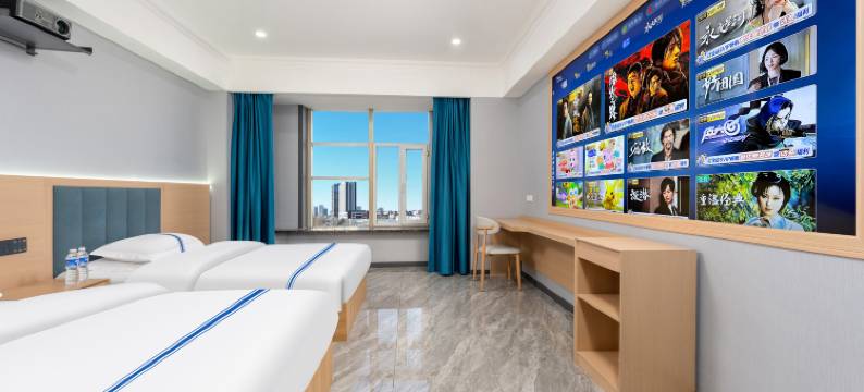 麓豪酒店(鄂尔多斯万达广场店)图片