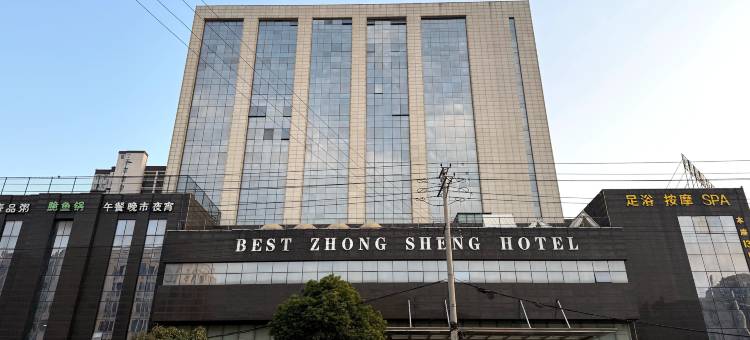 灵璧贝斯特众晟酒店图片