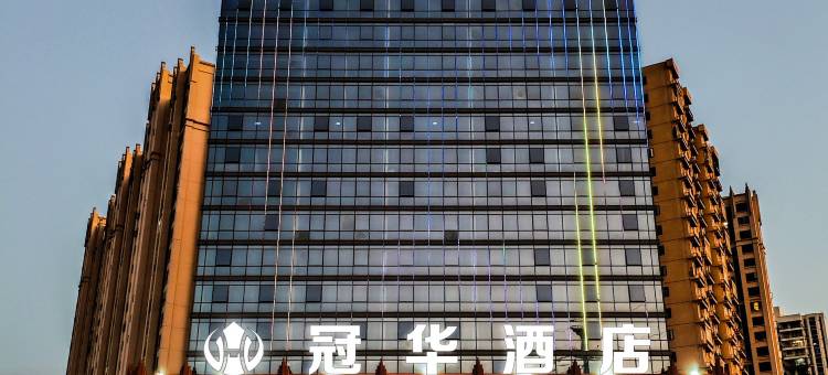 五华冠华酒店图片