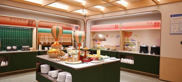 桔子酒店(上海虹口足球场地铁站店)图片