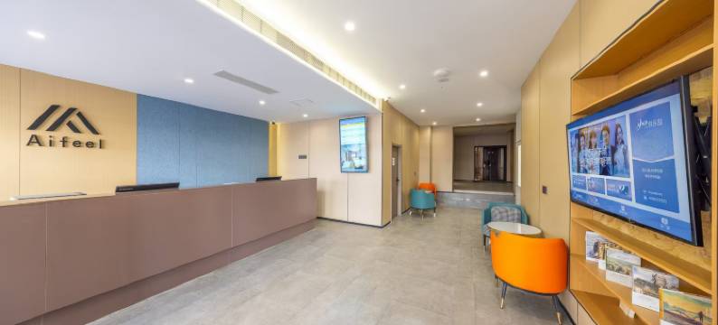 艾霏酒店(兰州天水南路火车站地铁站店)图片