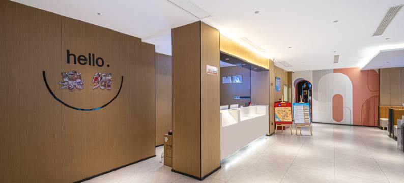 泉州汉肆酒店(西街开元寺店)图片