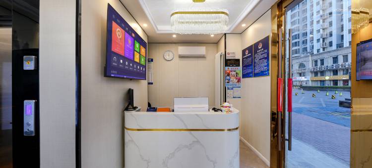 北京天鹅湾精选酒店(朝阳大悦城青年路地铁站店)图片