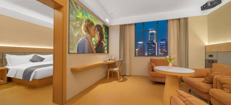 花间庭旅行酒店(钟祥阳春大街店)图片