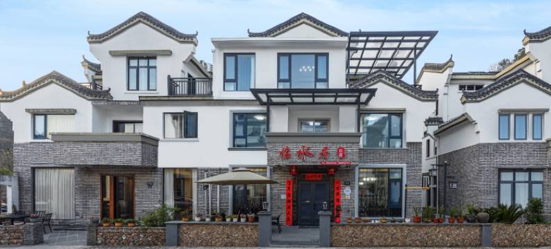 仙居县临水居民宿(神仙居南门店)图片