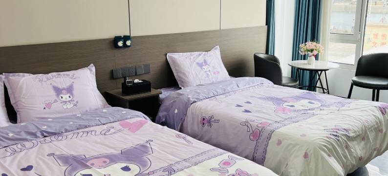 日照日海精品民宿图片