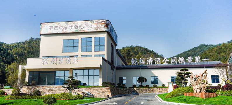 鲸裕清酒民宿(轻云宿店)图片