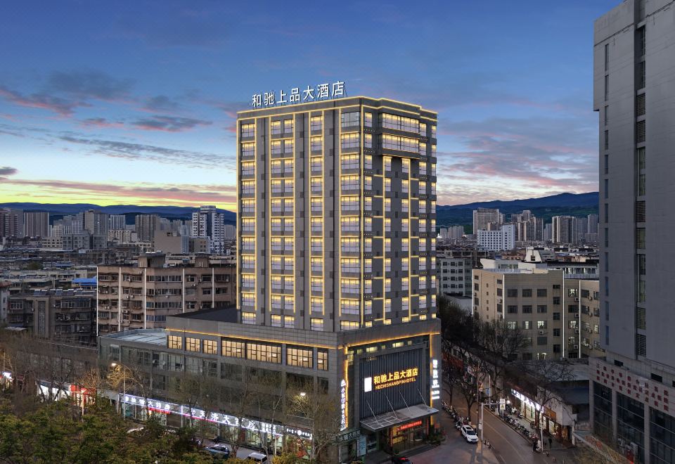 广州山水时尚酒店（花都店）外观图