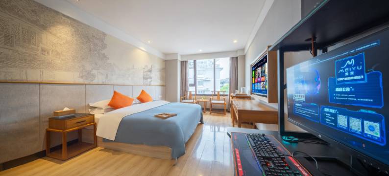 美娱·星峰电竞酒店(绍兴鲁迅故里店)图片