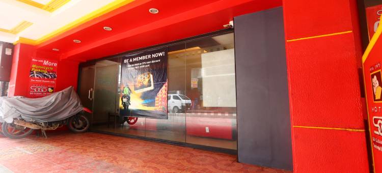 崇光宿雾酒店(Hotel Sogo Cebu)图片