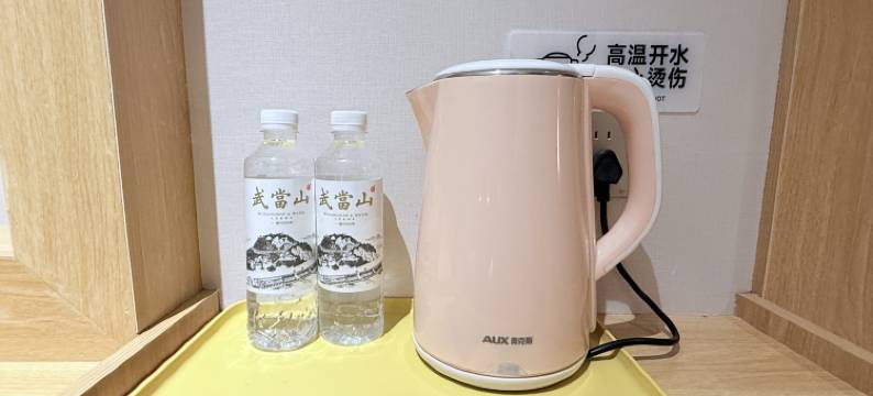 陌上花开酒店(郧阳区店)图片