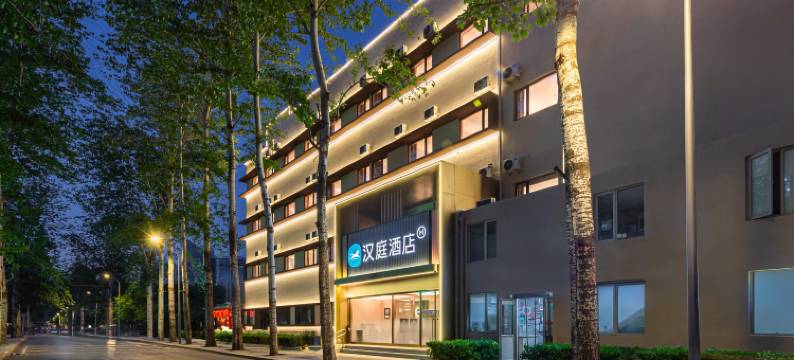 汉庭酒店(北京石景山店)图片