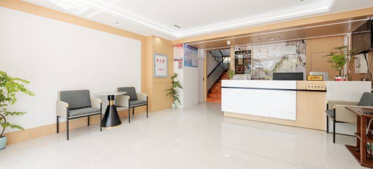 北京西潞苑酒店(胸科医院店)图片