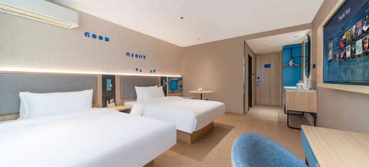 如家酒店·neo(临沭常林大街华诚购物广场店)图片