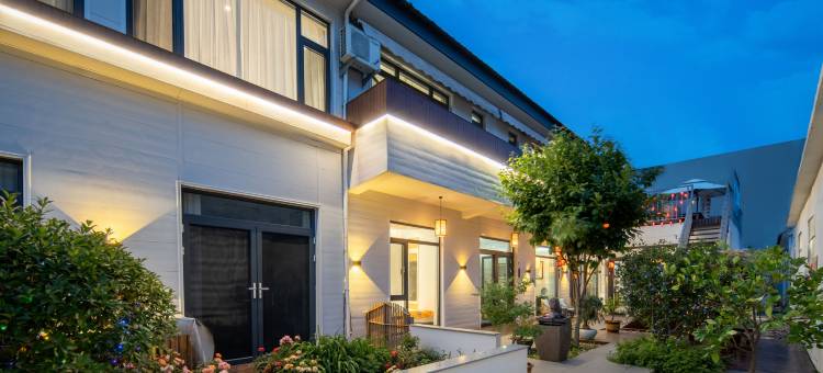 曲阜萱苏驿民宿(三孔景区店)图片