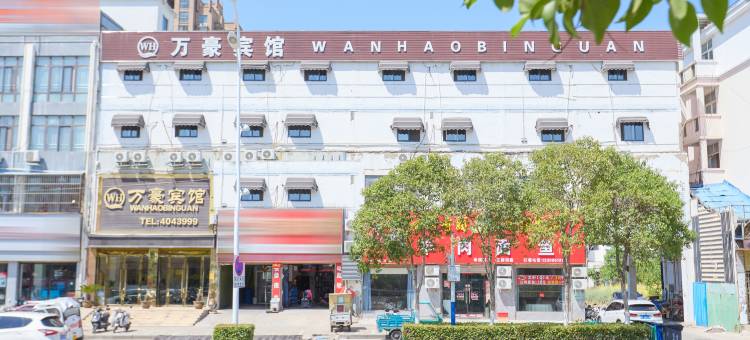 万豪宾馆(淮海东路店)图片