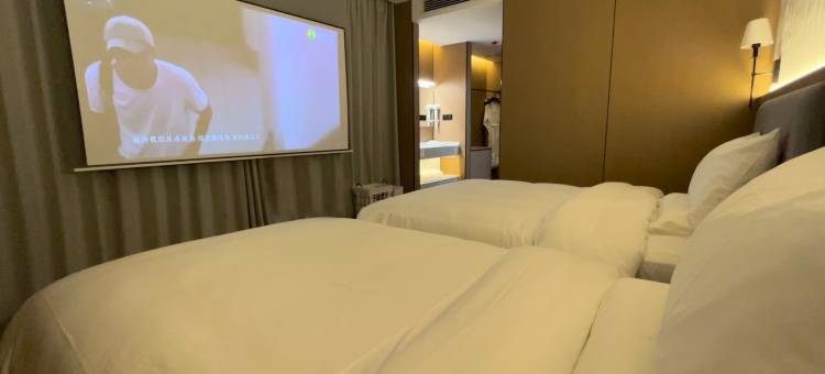 如家华驿精选酒店(龙岩连城冠豸山店)图片