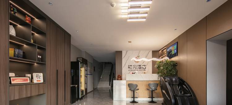 漠河桔光酒店(漠河舞厅店)图片