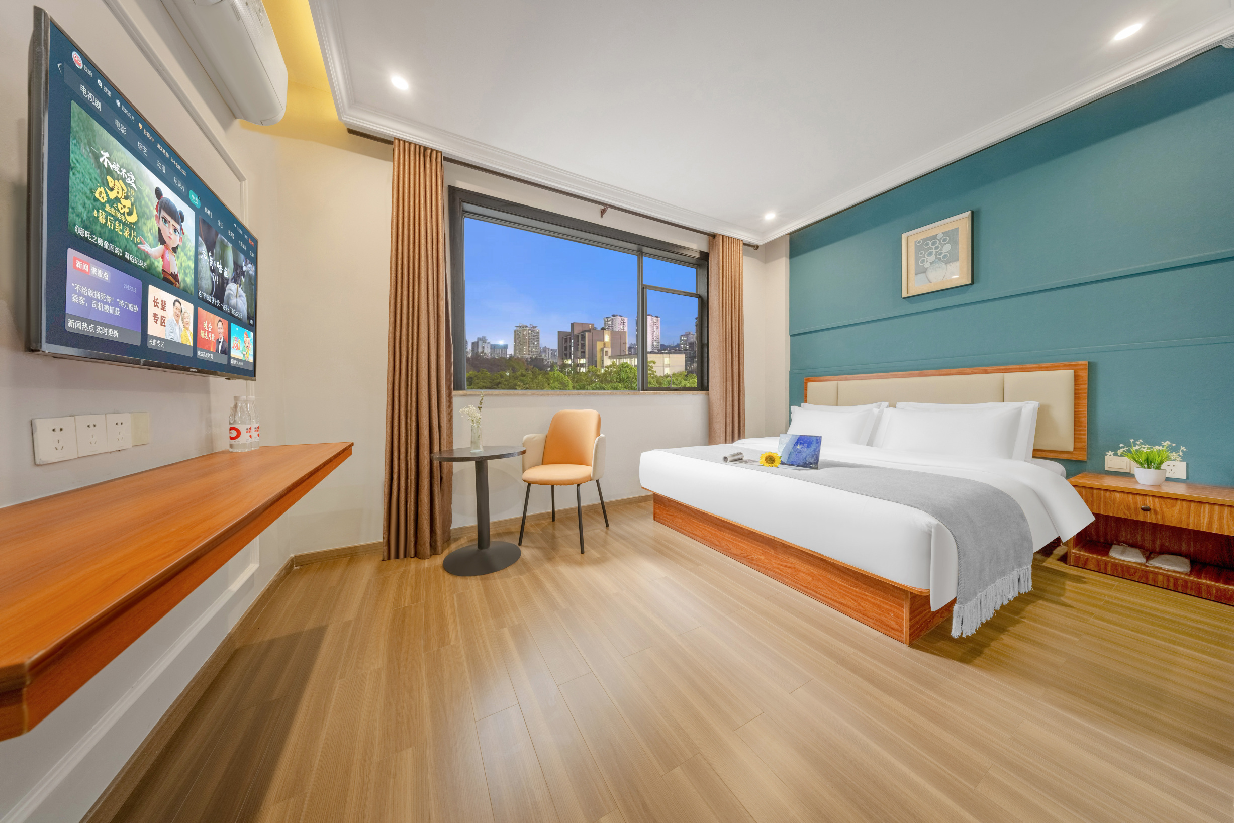 Holiday Inn CenturyHotel Overview