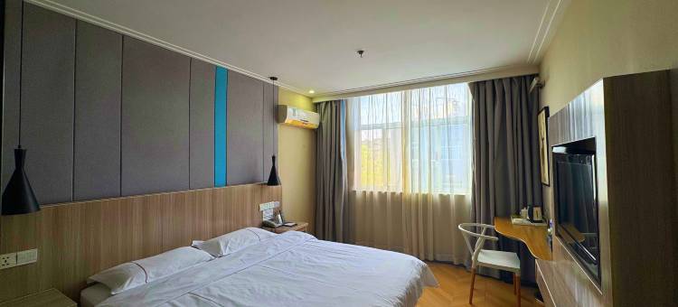 昆仑乐居酒店(焦作武陟黄河大道店)图片