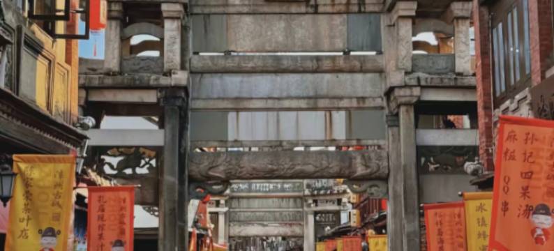 乐家宾馆(漳州古城店)图片