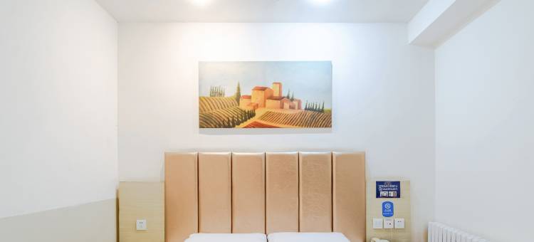 如家驿居酒店(北京首都体育馆白石桥南地铁站店)图片