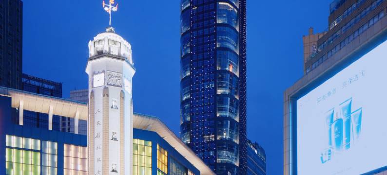 TheMoss木肆之野酒店(解放碑洪崖洞店)图片