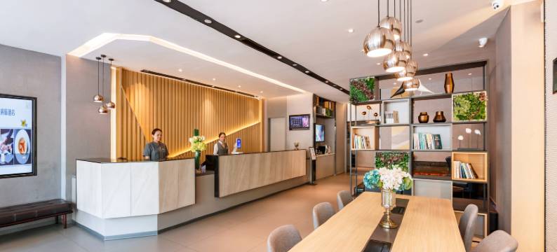 如家商旅酒店(西安大雁塔陕西历史博物馆店)图片