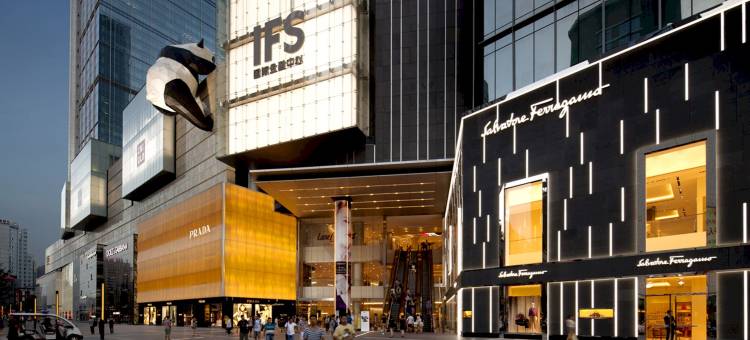 尚客优酒店(成都太古里春熙路地铁站店)图片