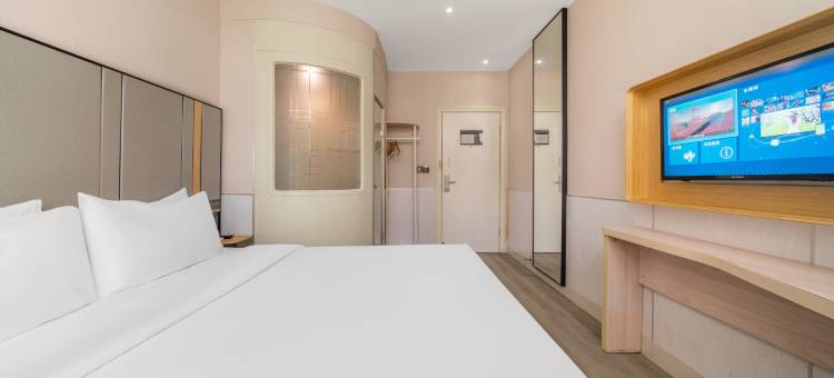 艺选酒店(上海虹桥机场国家会展中心店)图片