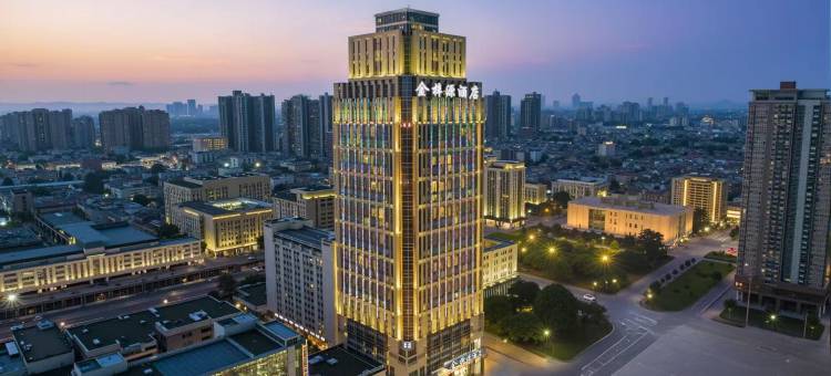 金梓源酒店(洪洞大槐树中心广场店)图片