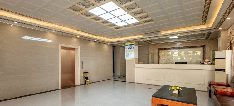 云智享电竞酒店(惠州水口大湖溪店)图片