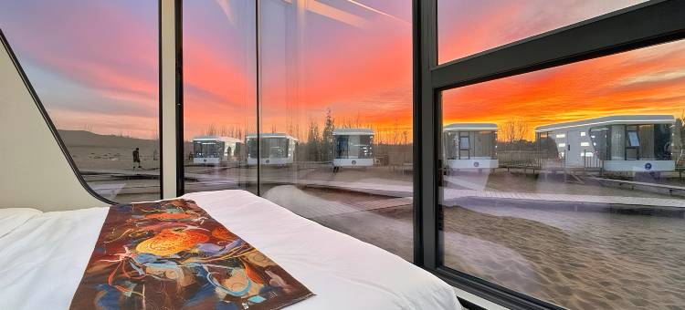 敦煌大漠行者沙漠露营基地图片