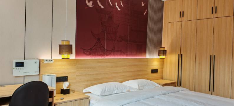 德格秦川壹號大酒店(马尼干戈店)图片