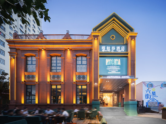 喀秋莎民宿(伊宁六星街店)