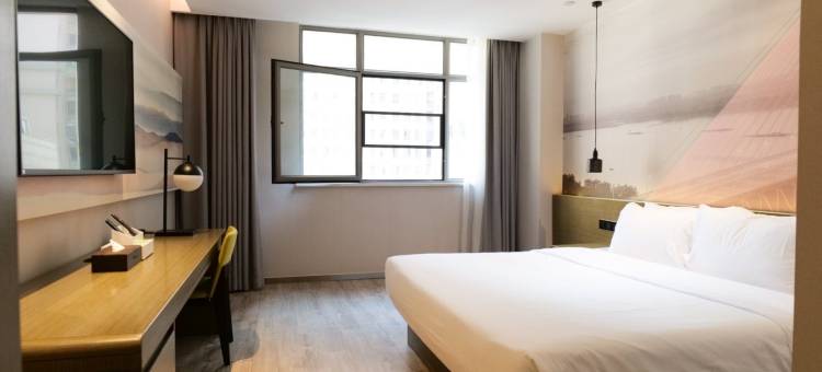 宜必思·尚品酒店(武汉光谷广场民族大学店)图片