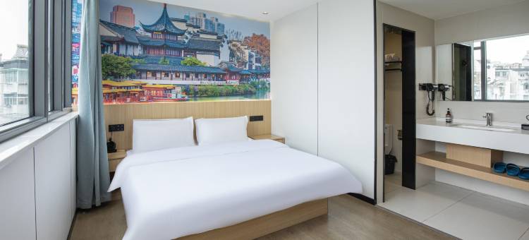 咖居酒店(南京夫子庙秦淮河店)图片