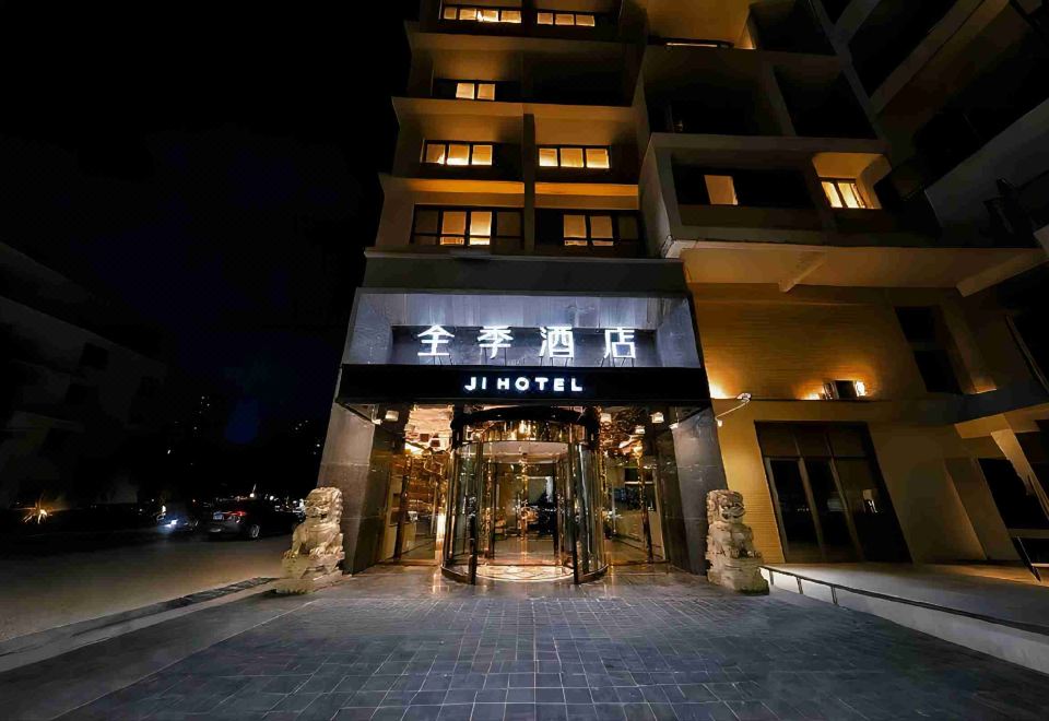 广州山水时尚酒店（花都店）外观图