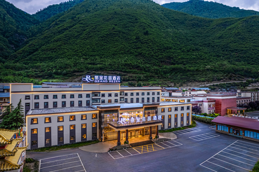 Hotel Overview