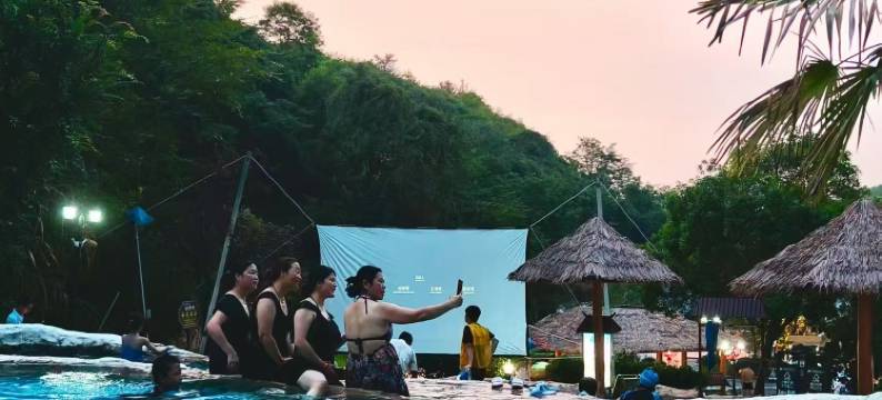 石城九寨温泉度假庄园图片