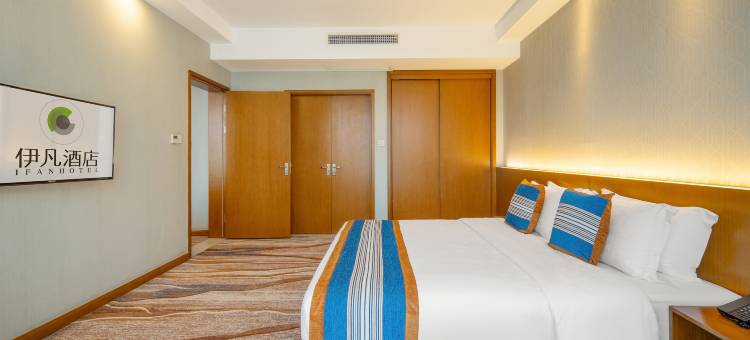 自贡伊凡酒店(恒大商城店)图片