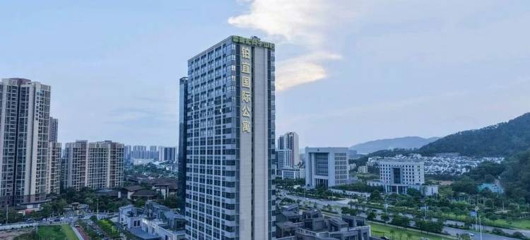 铂宜国际公寓(斗门万达广场店)图片