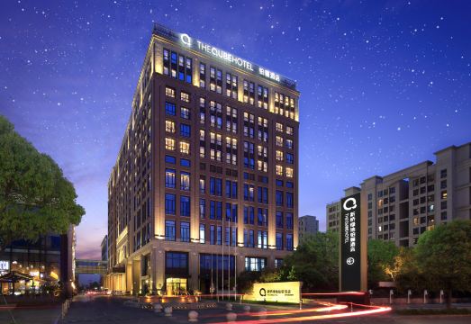 广州山水时尚酒店（花都店）外观图