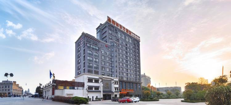 格林东方酒店(淮安河下古镇周恩来纪念馆店)图片