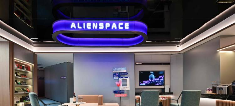 和光·ALIENSPACE外星人电竞酒店(上海浦东张江店)图片