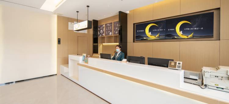 城市便捷酒店(九江火车站店)图片