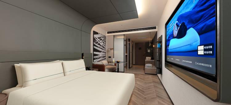 北京国贸CBD建国门亚朵S酒店图片