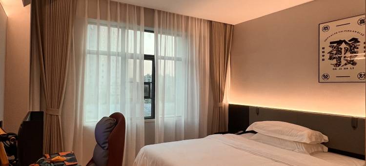 悟空电竞酒店(河源万隆城购物中心店)图片