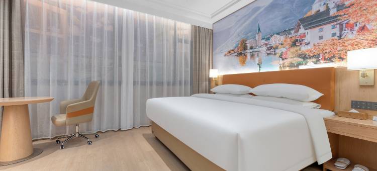 维也纳酒店(延吉延边大学网红墙店)图片