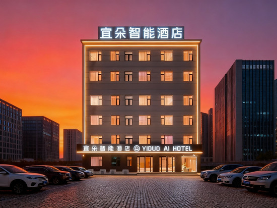 宜朵智能酒店(襄汾观景桥龙山路店)